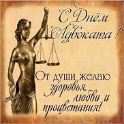 ����, 26 ���, ������