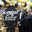 ���� ����, �����, 43 ���� - ��������� 5 ���� 2024 � ������ ���� ����������