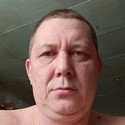 ������, 45 ���, ����