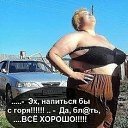 ���� ��������, ����� - ��������� 18 ������ 2024 � ������ ������ ��������