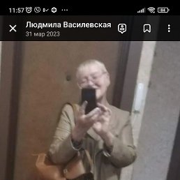 ���� ����, �����, 56 ��� - ��������� 8 ������� 2024