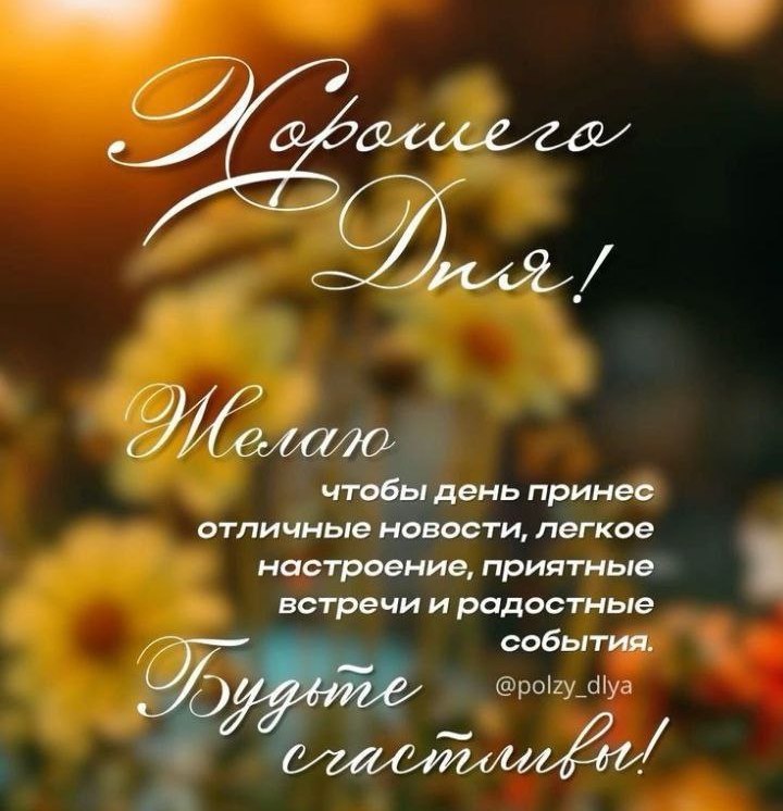   ,    . - 21  2025  14:46 - 2