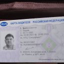 , , 59  -  9  2024    