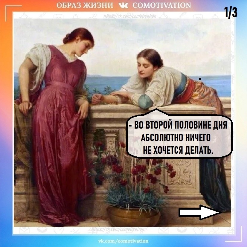 ��������� �� ������.