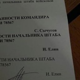 , , 30 