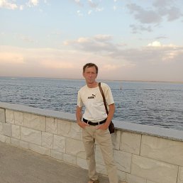 �����, 45 ���, ���������