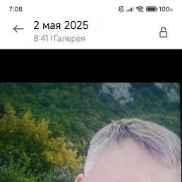 ���� �������, �����������, 56 ��� - ��������� 15 ������� 2025