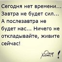 ���� ���������, �����-��������� - ��������� 16 ������� 2024 � ������ ������ ��������