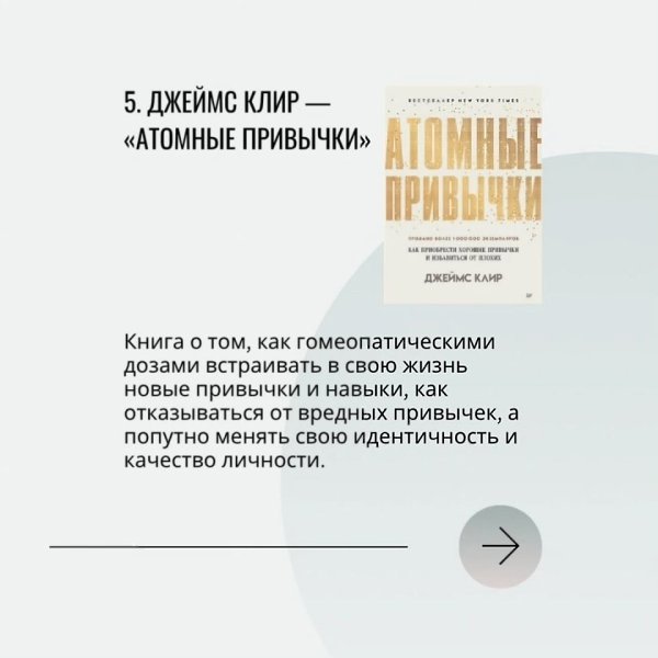 ���� ���� ����� ������� �������������� ������� - 27 ������� 2025 � 22:10 - 6
