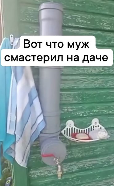 �� ��� � �����