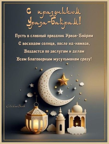 ��� ������ ���� ���������, ����� ��� ������ ���� ������� - 10 ������ 2024 � 12:40 - 3