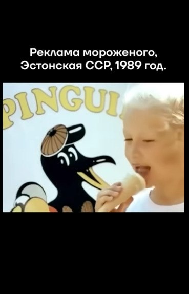    ,  ! - 2