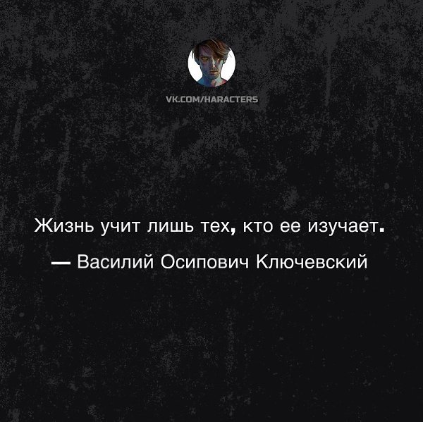 �������� - 18 ������ 2026 � 15:13