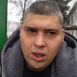 �������, ���������, 33 ����