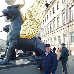 ���������, �����-���������, 69 ���