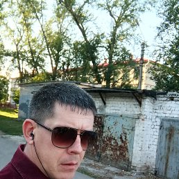 ������, 42 ����, ��������