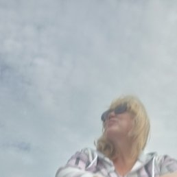 , 53, -