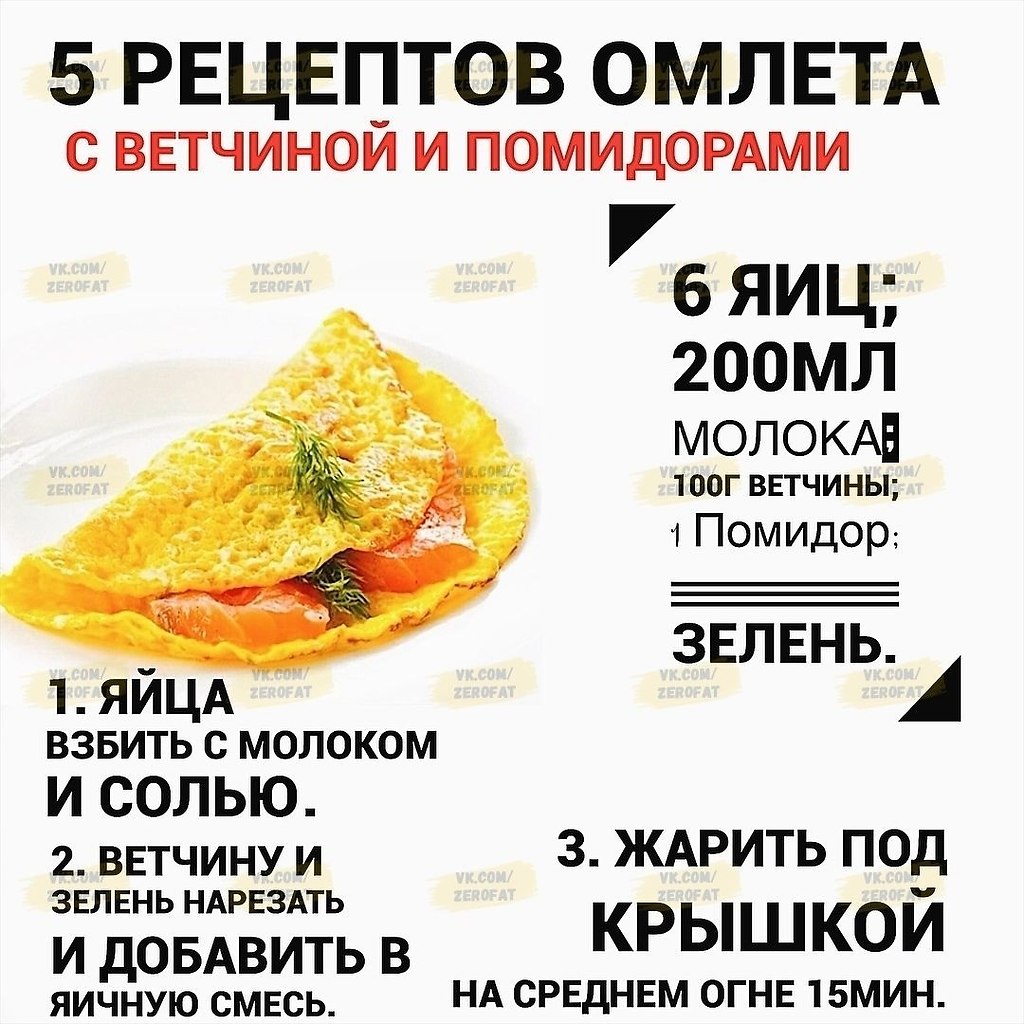    ) - 5
