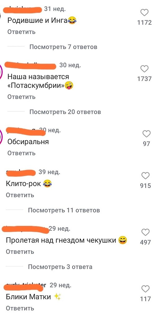 � ������ � ��������� �� � ������� - 4