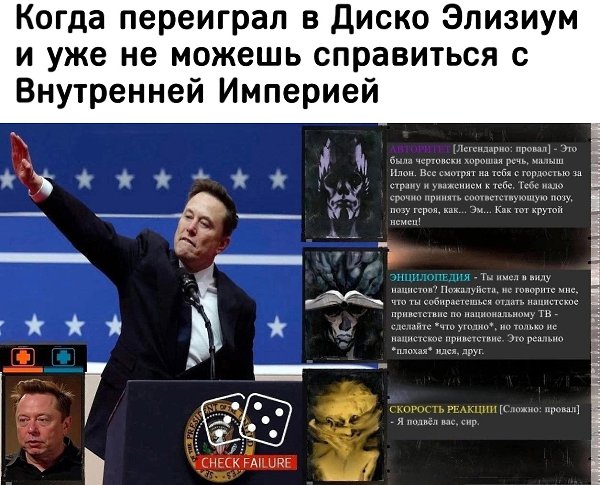 IGM - 23  2025  12:17