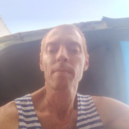 ��������, �������, 45 ���