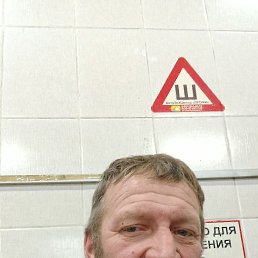 �������, 52 ����, ��������