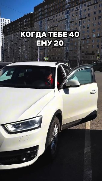 Придется еще и оплачивать за него в ресторане