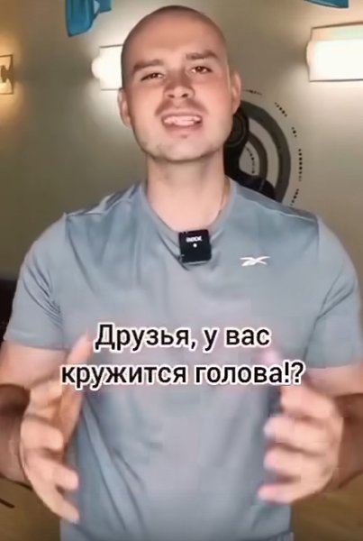 Часто сталкиваетесь с головокружением, скачками давления или проблемами с памятью? Эти три ...