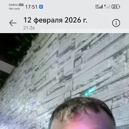 �����, �����������, 20 ���