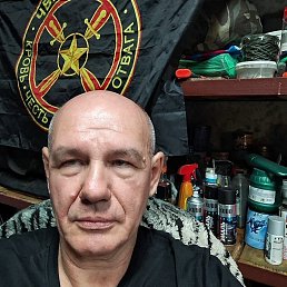 , 64 ,  