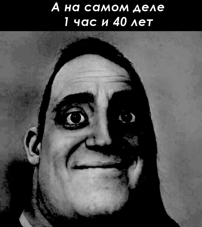  - 3  2025  20:42 - 2