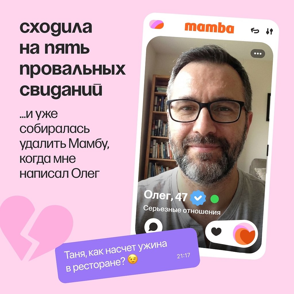 �������: �c���� e��� ����o�, �p���� � ��� ���� ����o� ������ ����� ��a�� ����� � �a��� ���o�� � ... - 5