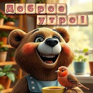 , , 