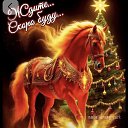 ���� ������ � ������ ������� ����� � ����������� �� ������� ���� ����������