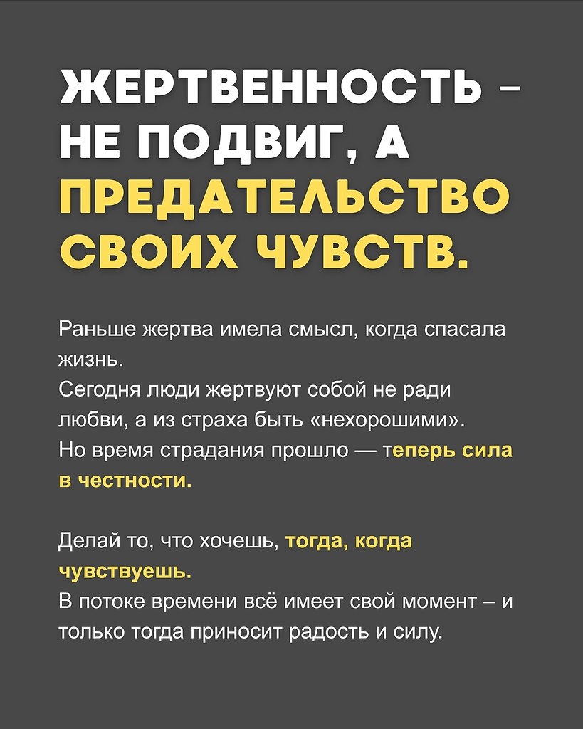     .     ,    - 4