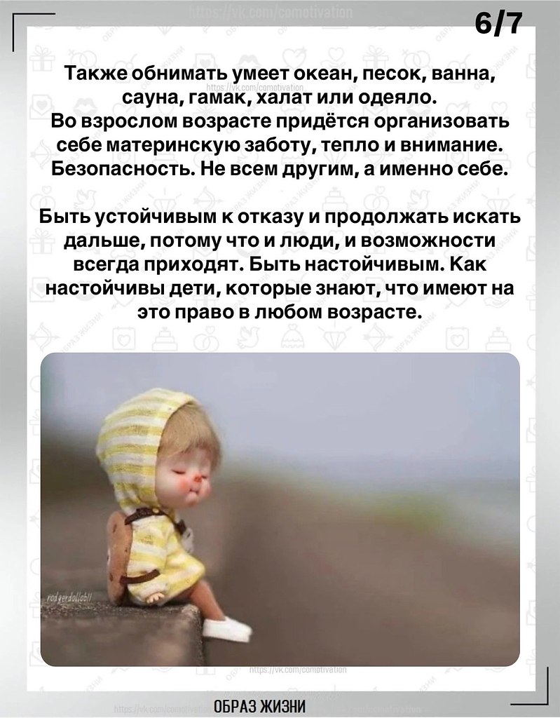      ,    ,     -  ,   ... - 6