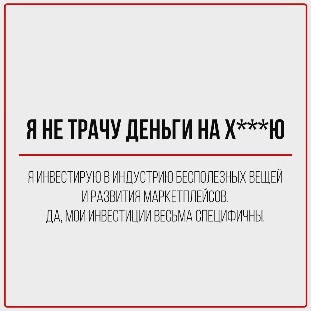   .    ,    . - 3
