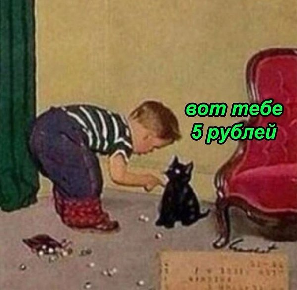  ... - 4