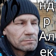 Александр глухих, 49 лет, Ростов-на-Дону Александр глухих, 49 лет, Ростов-на-Дону