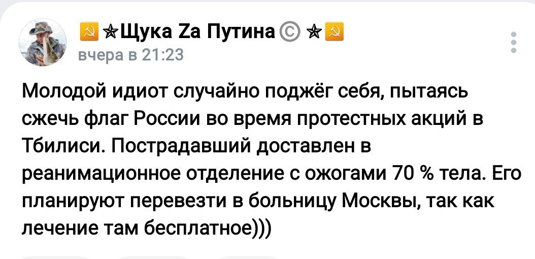   - 13  2024  13:20