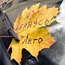 ���� ������, �������� - ��������� 31 ������� 2025 � ������ ������ ��������
