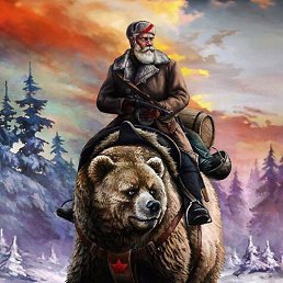 �, ������, 33 ����