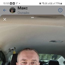 , 47, 