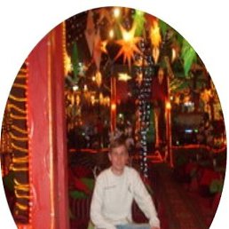 Leo, ������, 40 ���