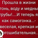���� ��������, ����������, 71 ��� - ��������� 4 ��� 2026 � ������ ������ ��������