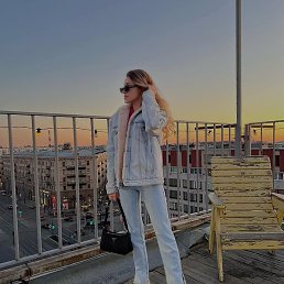 �����, ������, 29 ���