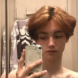 , 17, 