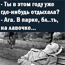 ���� ��������, ������, 48 ��� - ��������� 10 ������ 2026 � ������ ���� ����������