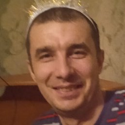 �������, �����-���������, 45 ���