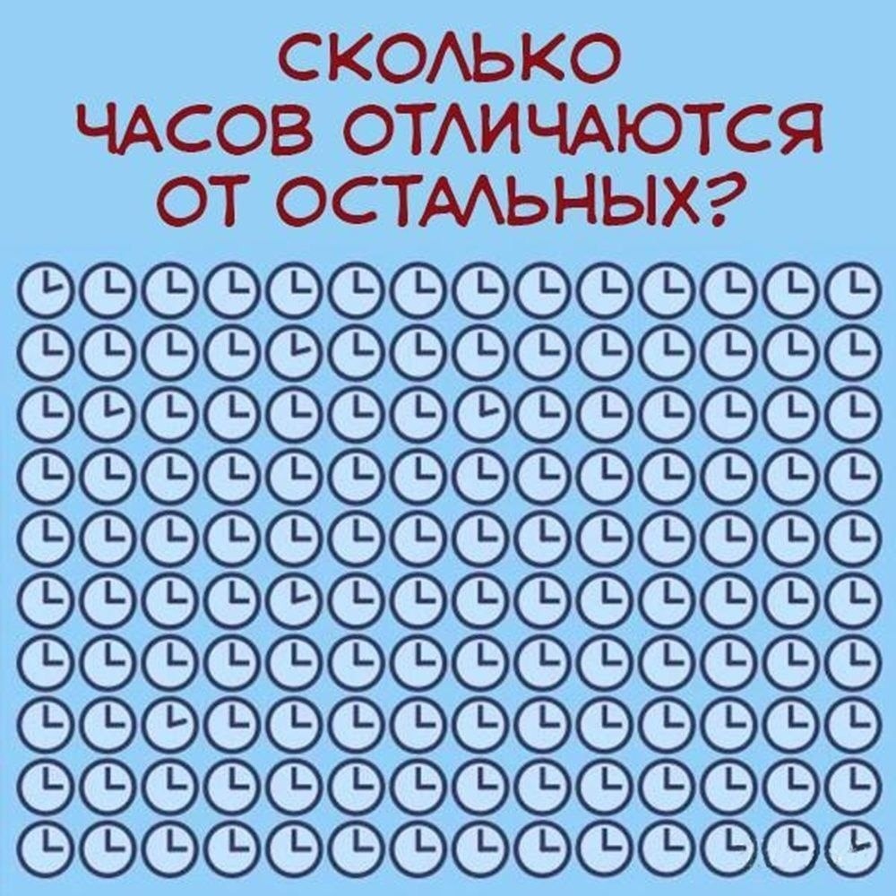#@velikieslova.   